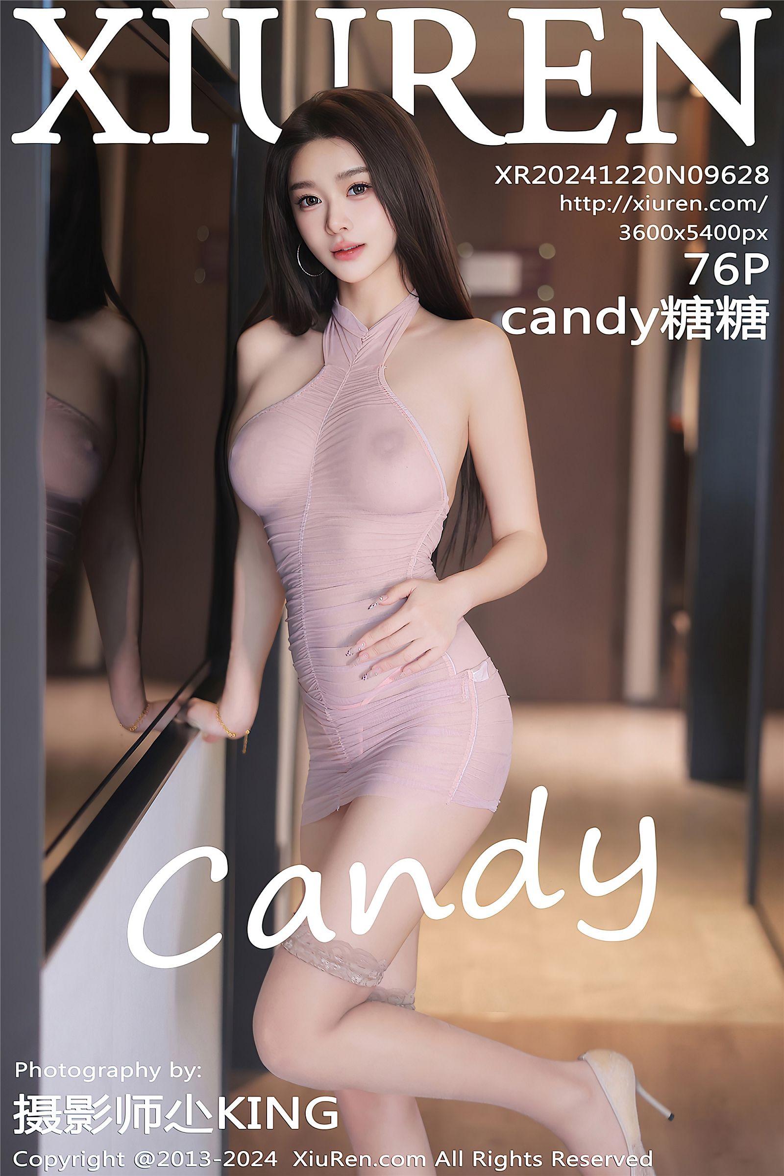 秀人网性感连衣裙美女写真