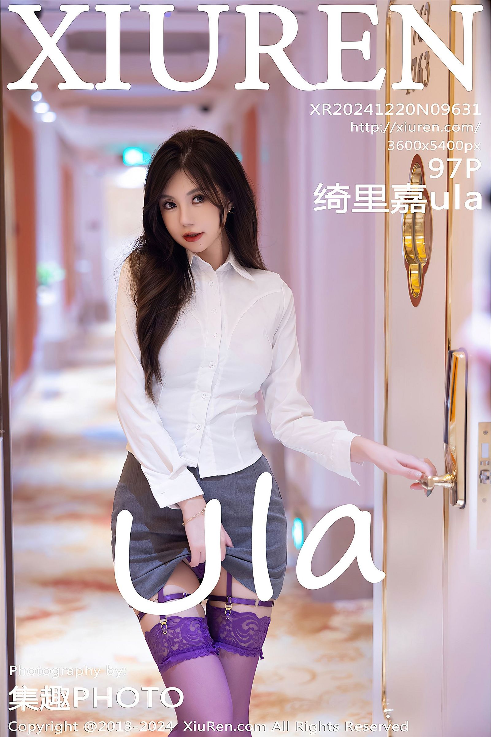 绮里嘉蕾丝内衣写真
