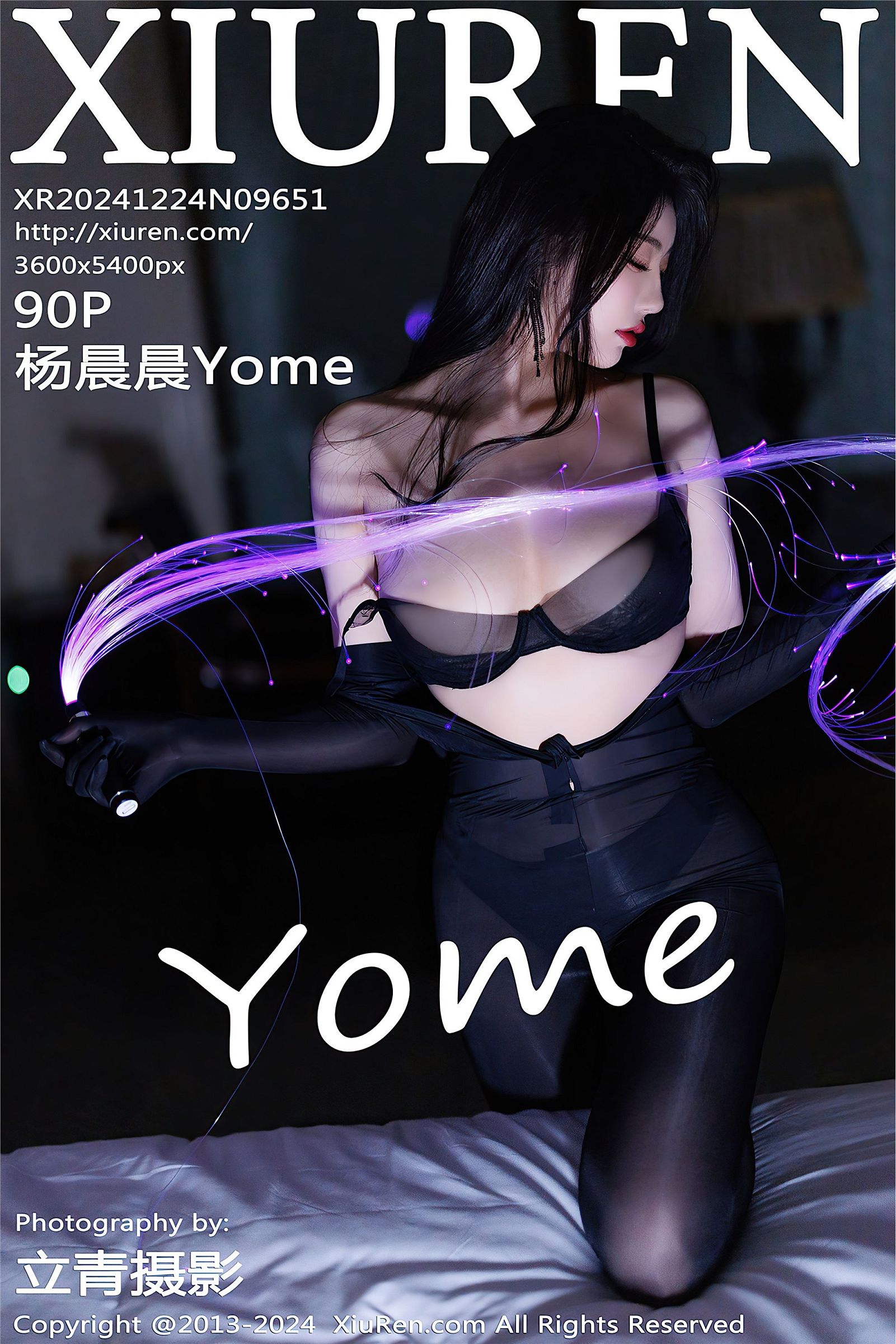 杨晨晨性感黑丝美腿写真