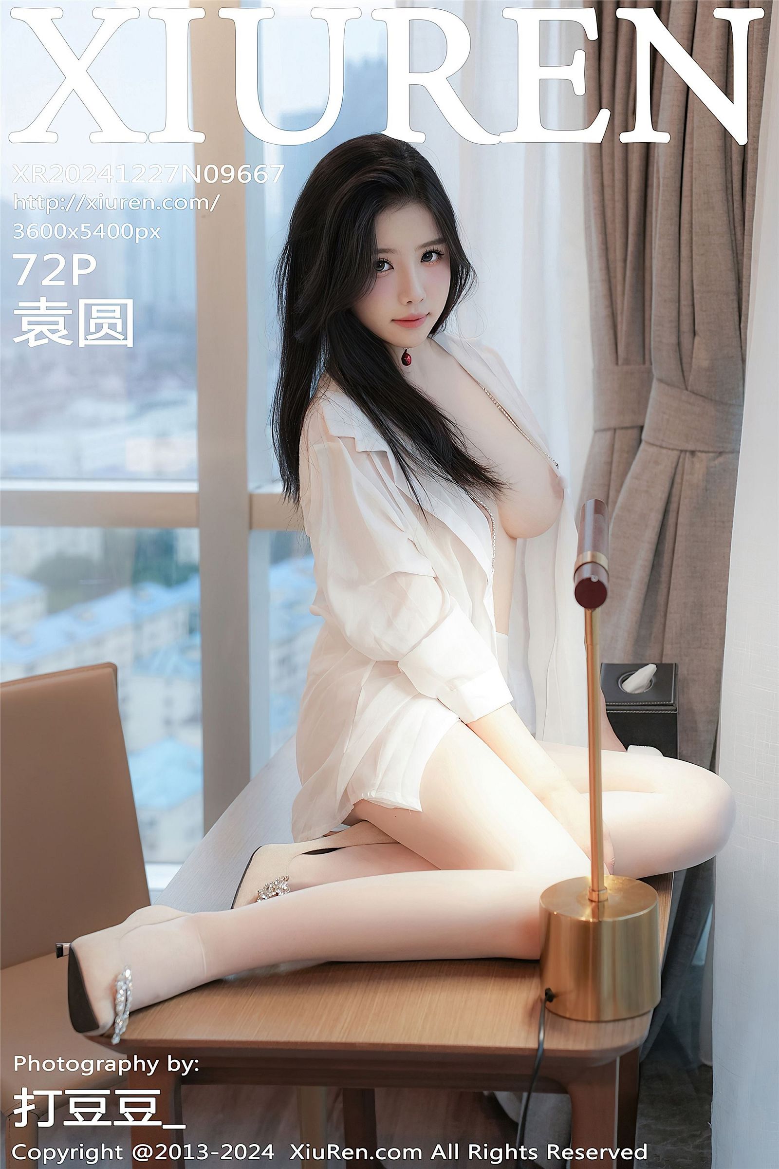 美女袁圆白丝写真图片