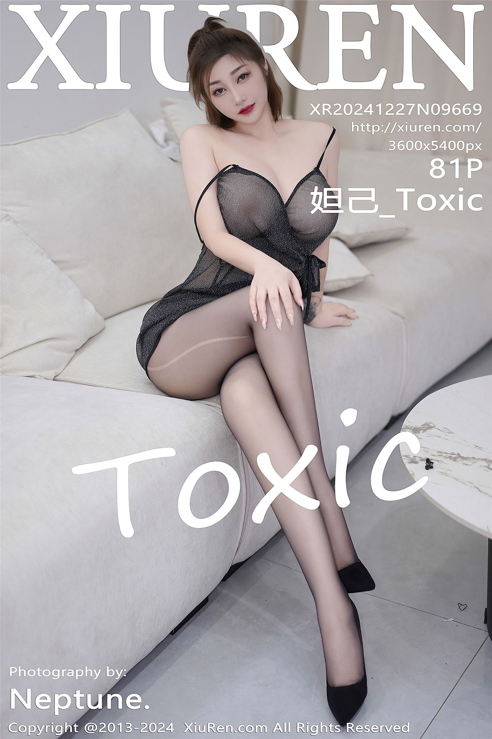 女神妲己性感黑丝图片