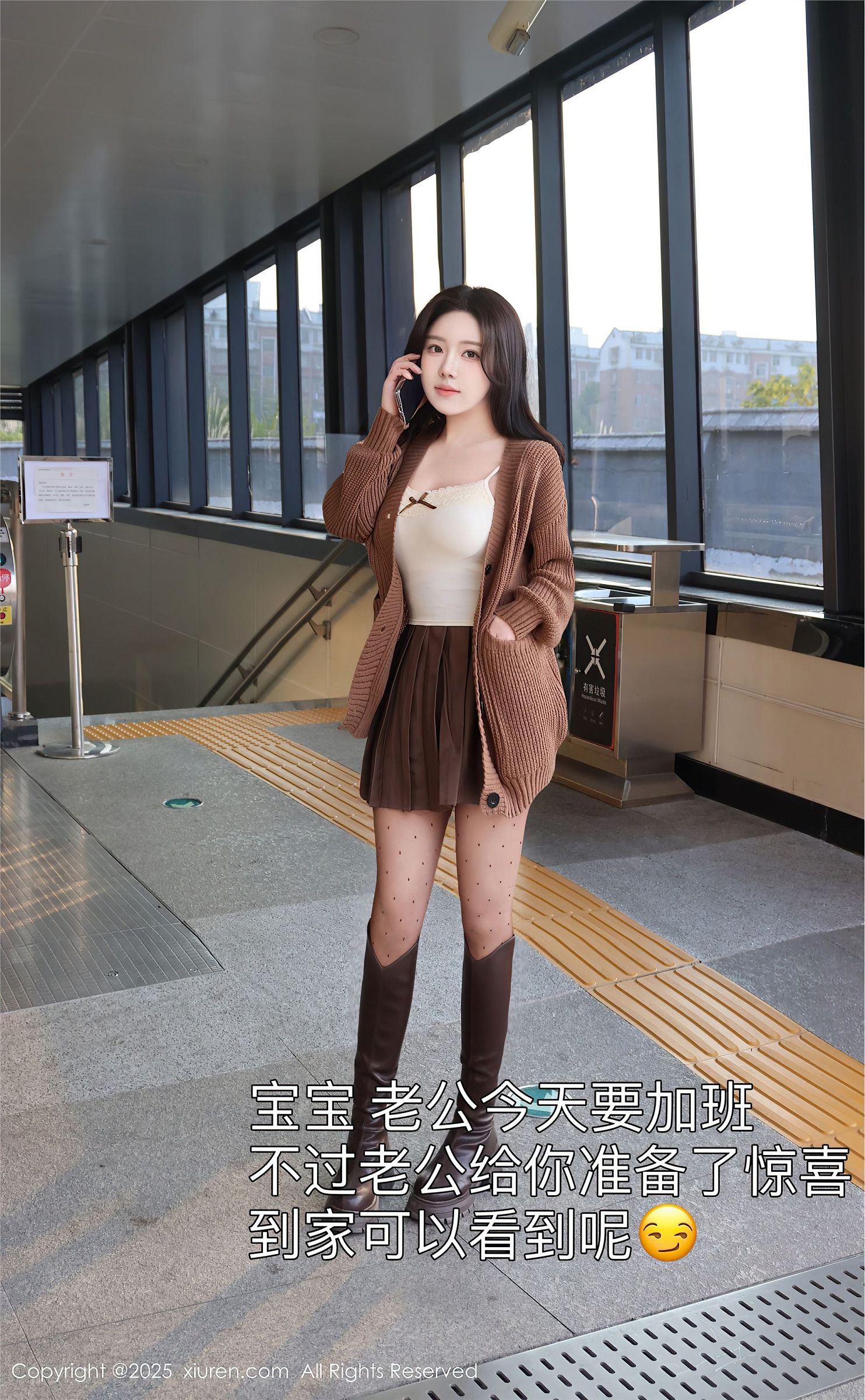 [秀人XIUREN] 2025.01.03 NO.9708 小薯条nienie