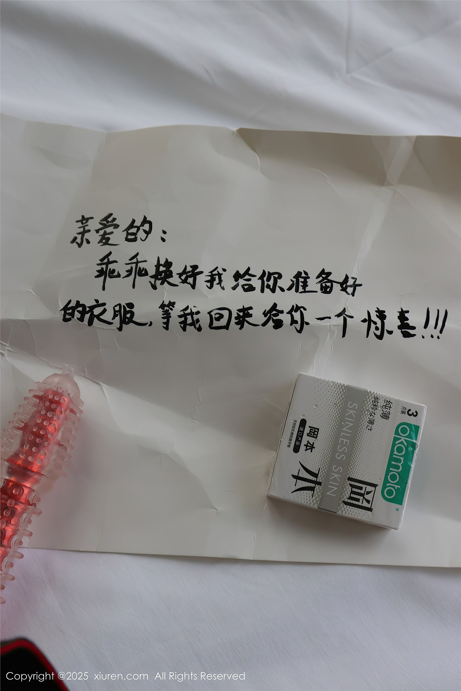 [秀人XIUREN] 2025.01.03 NO.9708 小薯条nienie