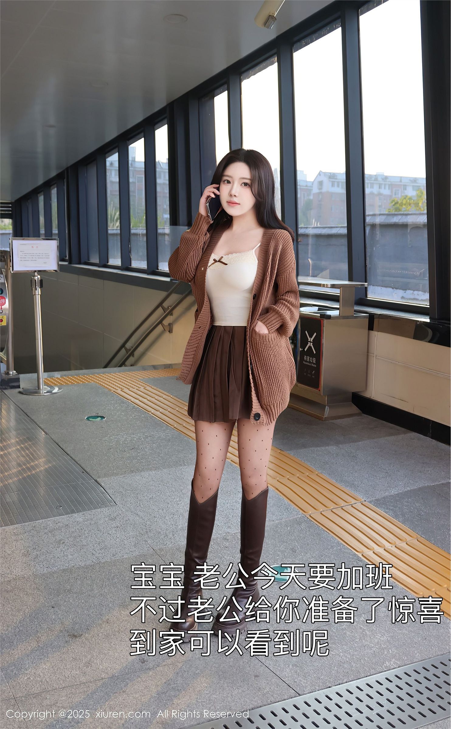 [秀人XIUREN] 2025.01.03 NO.9708 小薯条nienie