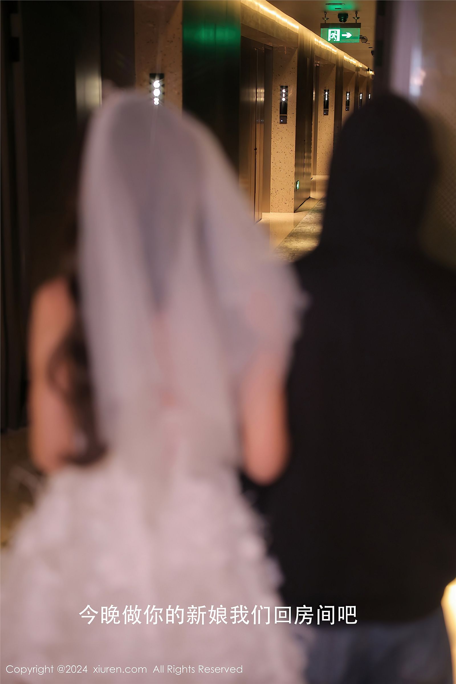 桃夭夭性感肉丝写真图片