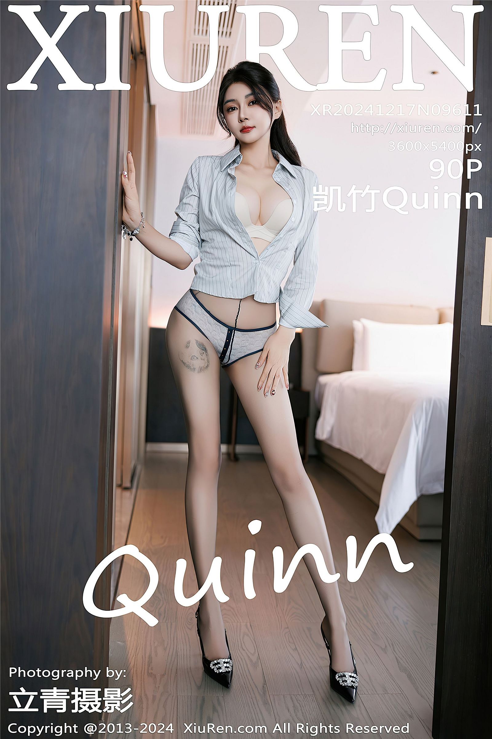秀人网制服美女写真
