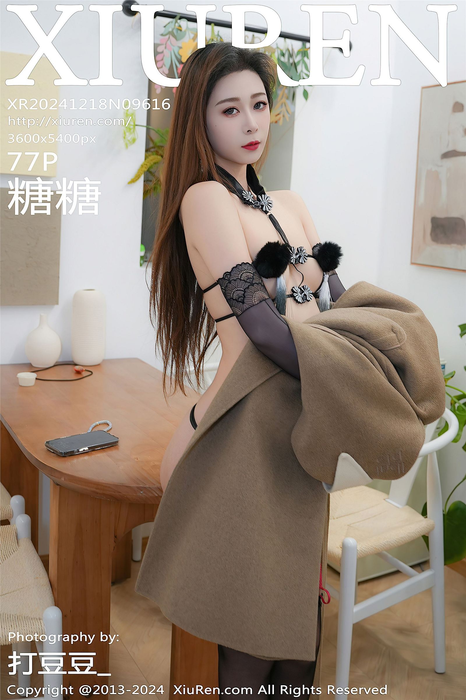 秀人网美女情趣内衣写真